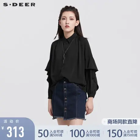 sdeer圣迪奥女22春夏新款翻领抽褶花边拼接宽松黑色衬衫S22180503图片