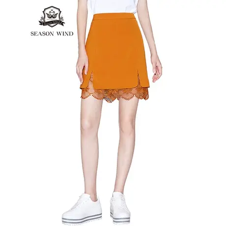 季候风优雅时尚宽松蕾丝网纱边高腰纯色半身裙女8231QH827图片