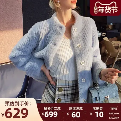 粉红大布娃娃冬气质竖纹羊毛小个子保暖灰蓝色皮草修身外套女新款商品大图