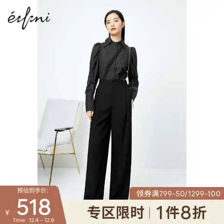 【商场同款】伊芙丽2021新款夏装韩版黑色阔腿裤休闲裤1CC250131图片