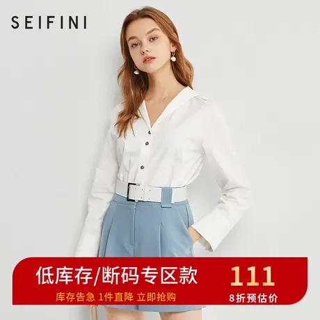 商场同款诗凡黎春秋新款V领长袖衬衫女显瘦百搭衬衣7B2120551🍀图片