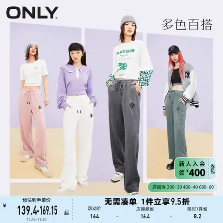 ONLY奥莱夏季时尚气质宽松灯芯绒直筒长款休闲裤女商品大图