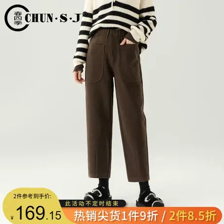 高级感醋酸羊毛呢哈伦裤女冬季加厚美拉德裤子2023新款九分休闲裤图片