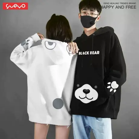 悦游 北极熊与黑熊 情侣装春秋款 可爱小熊耳朵卫衣 连帽INS国潮图片