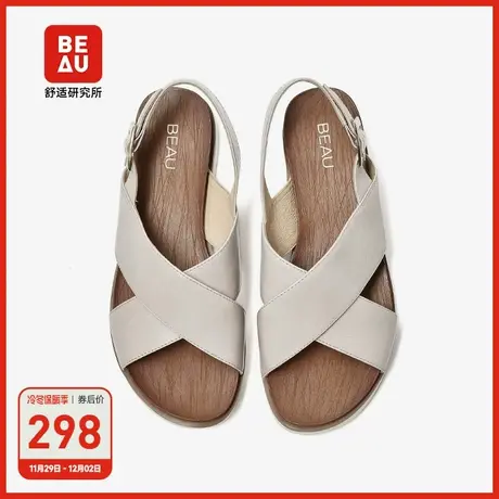 BEAU厚底凉鞋女款2023新款交叉带罗马凉鞋女外穿软底沙滩凉鞋女图片
