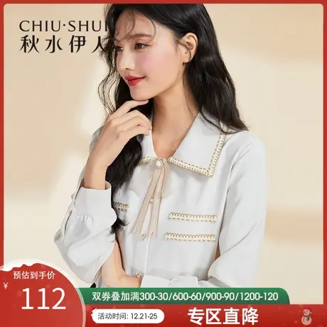 秋水伊人清仓衬衫2021年冬女装翻领法式设计感小众绣花长袖上衣女图片
