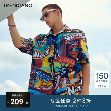 TRENDIANO潮牌官方春夏季男装衬衣时尚印花翻领休闲短袖花衬衫男商品大图