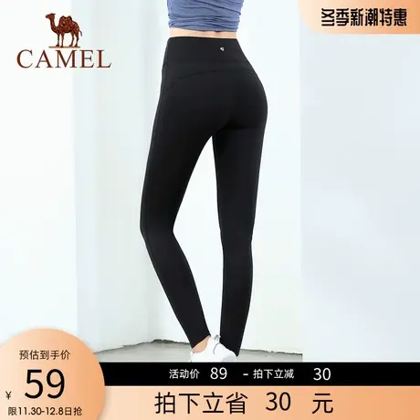 骆驼女装瑜伽春夏季跑步裤子加厚薄款健身裤长裤外穿运动裤紧身裤商品大图