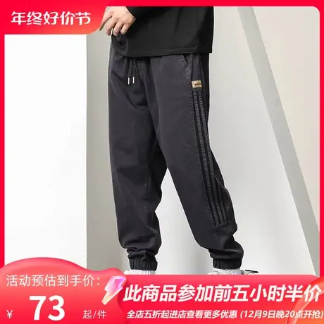 GxxH大码男装秋冬新款牛仔裤男士潮牌美式宽松个性百搭束脚休闲裤图片