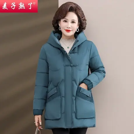 2023冬季新款妈妈装加厚保暖一体绒棉服外套气质中老年人女装棉袄图片