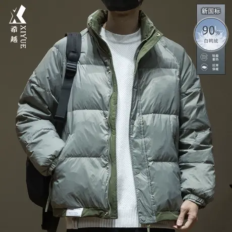 希越90白鸭绒无帽羽绒服男2024冬季新款保暖宽松大码男士棉服外套商品大图