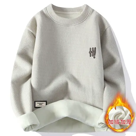 一体绒毛衣男秋冬季加绒加厚打底针织衫青少年学生潮流保暖毛线衣图片