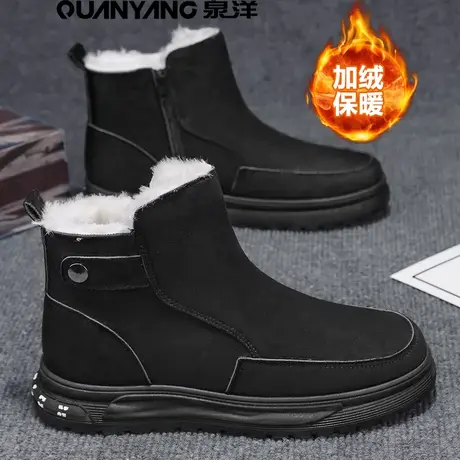 黑色男鞋冬季加绒加厚保暖高帮雪地棉鞋皮毛一体防水防滑雪地靴男商品大图