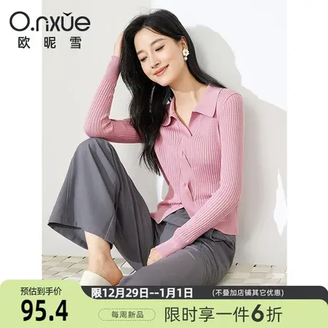 欧昵雪2024春季新款简约翻领针织衫女长袖修身显瘦设计感套头上衣商品大图