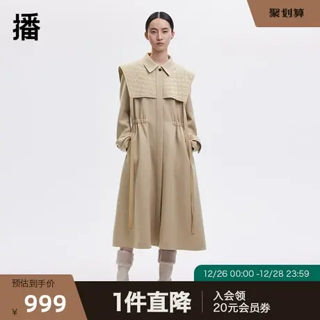 播冬季新款羊毛宽披肩拼接甜酷松紧收腰毛呢大衣女BDP4AD0837商品大图