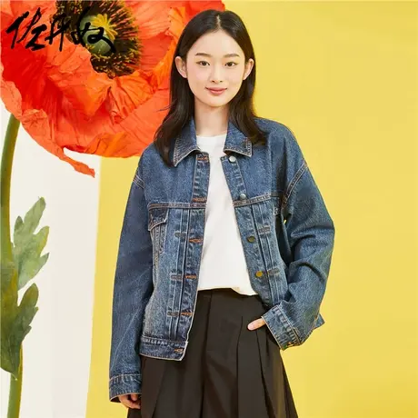 佐丹奴外套女装纯棉牛仔复古做旧风琴褶宽松翻领外套 18373201商品大图