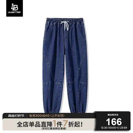 Lilbetter牛仔长裤男2024新款宽松直筒坠感裤子春秋款潮牌长裤LB商品大图