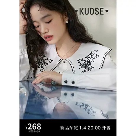 阔色小香风刺绣白衬衫女2024早春新款大翻领衬衣娃娃领上衣秋商品大图