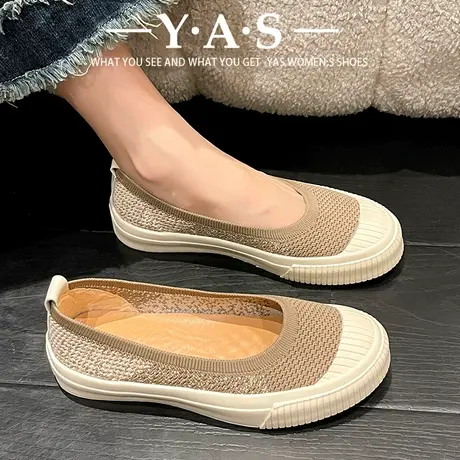 渔夫鞋女小香风2024春季新款帆布鞋子懒人一脚蹬软底单鞋透气网面商品大图