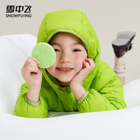 雪中飞官方正品2022秋冬新款轻薄羽绒服童装短款童装连帽外套潮图片