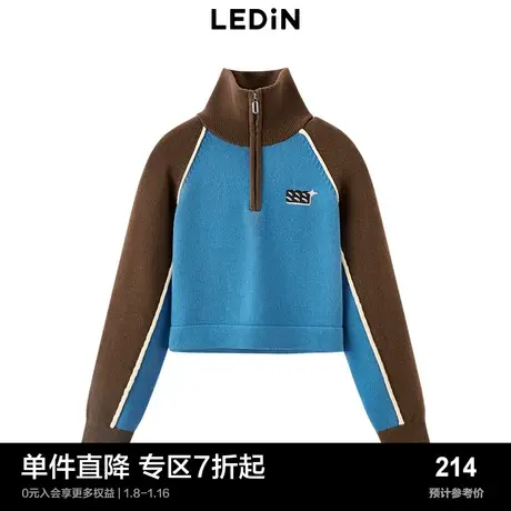 乐町翻领毛针织衫冬季复古毛衣女C5EEC4J01图片