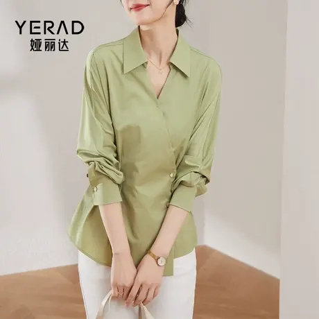 娅丽达收腰衬衫上衣女春装2024年法式胖mm通勤职业V领遮肚子衬衣商品大图