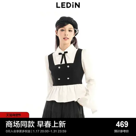 【商场同款】乐町黑白拼接款上衣24春季新款外套女C1CDE1309图片