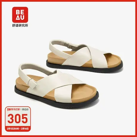 BEAU厚底凉鞋女款2024新款交叉带罗马鞋女沙滩凉鞋女外穿旅游鞋女商品大图