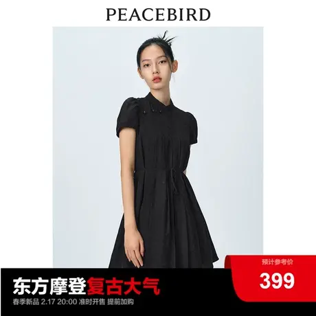 太平鸟新中式连衣裙2024春新款国风小立领绑带收腰暗纹提花短裙女图片