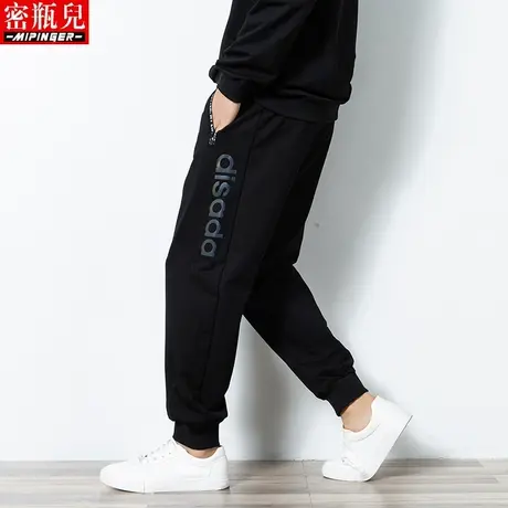 肥佬休闲裤子男秋季男士胖子加肥加大卫裤男潮流大码运动裤男宽松商品大图