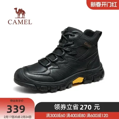 骆驼男鞋秋季新品真皮休闲工装鞋防滑户外徒步鞋男高帮登山鞋图片