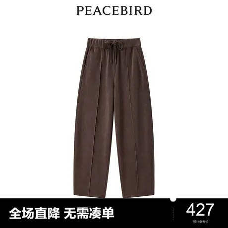 【商场同款】太平鸟2023年冬季新款生椰丝绒休闲针织裤A1GBD4495图片