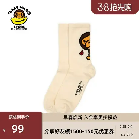 BABY MILO STORE配饰爱心卡通小猴提花中筒袜4292XXM商品大图