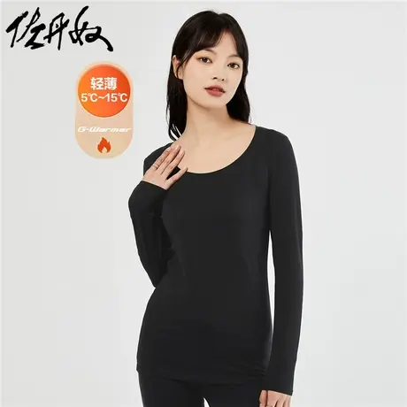 佐丹奴女装G-Warmer圆领保暖弹力打底衫 05512601商品大图