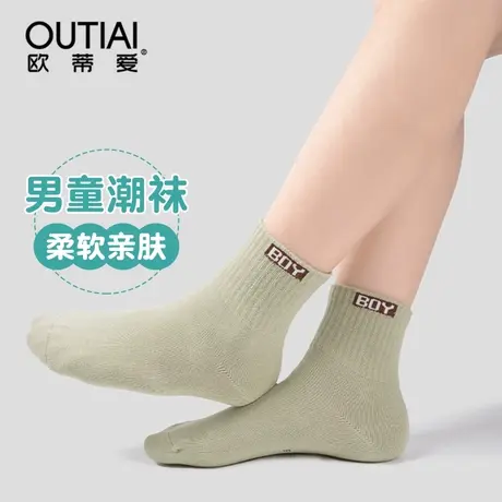 欧蒂爱儿童袜子春秋款中筒男童棉袜秋冬男孩中大童无骨运动休闲袜图片