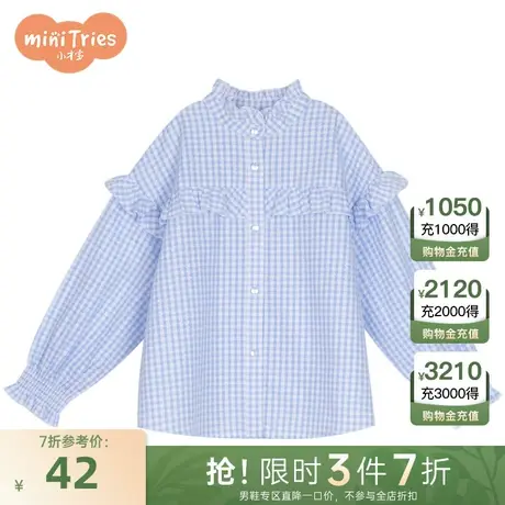 小才宝童装女童蓝色长袖衬衫商品大图