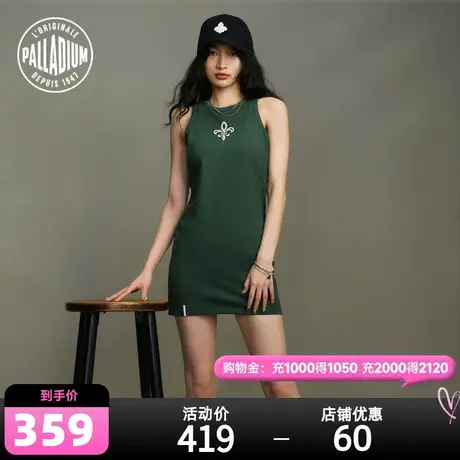 PALLADIUM帕拉丁弹力罗纹布套头时尚优雅鸢尾背心连衣裙198237图片