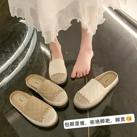 小香风渔夫鞋女懒人包头半拖鞋外穿2024新款春秋一脚蹬半托女鞋子商品大图