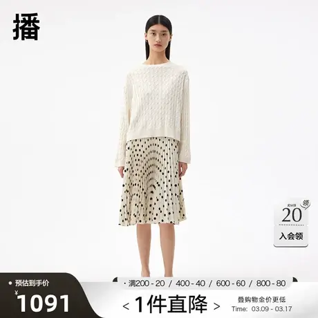 播连衣裙2023春商场同款罗纹领口绞花毛织拼接波点裙女BDQ3LD0700图片