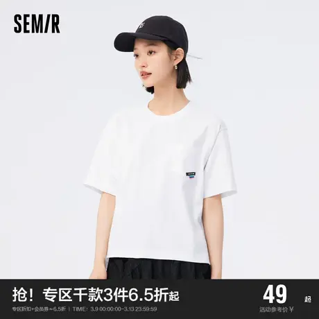 森马短袖T恤女纯棉宽松衣服基础百搭夏休闲简约圆领上衣女生潮流商品大图