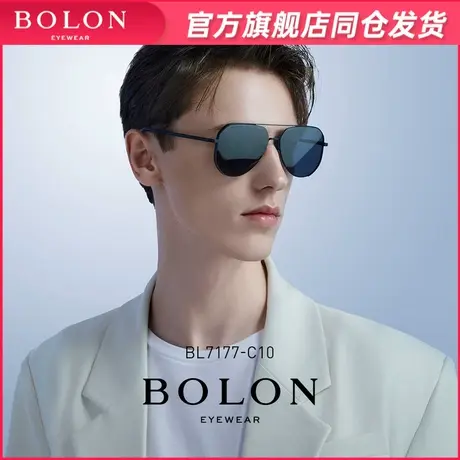 BOLON暴龙眼镜2022新品太阳镜男士偏光墨镜飞行员框驾驶镜BL7177商品大图
