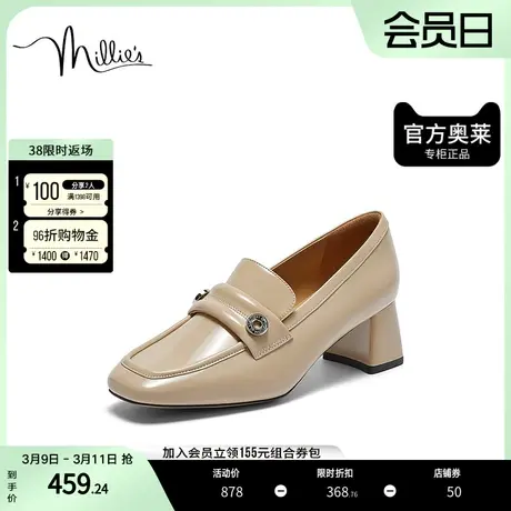 millie's/妙丽奥莱2023秋季复古时尚粗跟女单鞋SEP36CA3图片