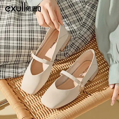 依思q不累脚女鞋2024春季新款单鞋粗跟低跟软底一脚蹬上班工作鞋商品大图