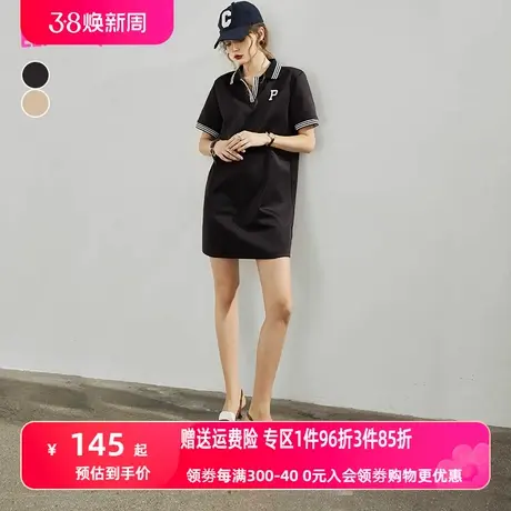 妖精的口袋黑色polo领连衣裙女2023春夏新款t恤裙宽松小个子裙子商品大图