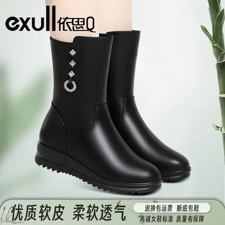 依思Q真皮妈妈鞋棉鞋坡跟软底防滑中老年加绒保暖中筒靴冬季皮靴图片