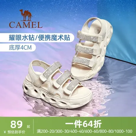 Camel骆驼女鞋2024夏季新款运动魔术贴网红老爹厚底凉鞋女ins图片