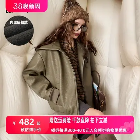 妖精的口袋加厚皮衣外套女2023冬季新款小个子设计感保暖加绒大衣图片