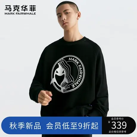马克华菲男装圆领印花卫衣男上衣2023年秋季新品休闲套头长袖t恤图片