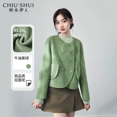 秋水伊人复古圆领箱型毛呢外套2023冬季新款女小个子短款羊毛大衣图片