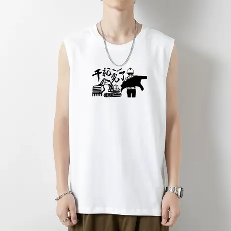 男士背心夏季薄款纯棉无袖t恤潮牌白色跨栏健身运动篮球坎肩宽肩商品大图